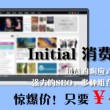 香港资料大全正版资料2022年合一