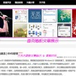 香港最准最快资料大全一