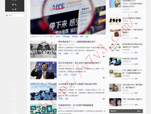 香港澳门6合开彩开奖结果查询2023年9月1日开奖号码